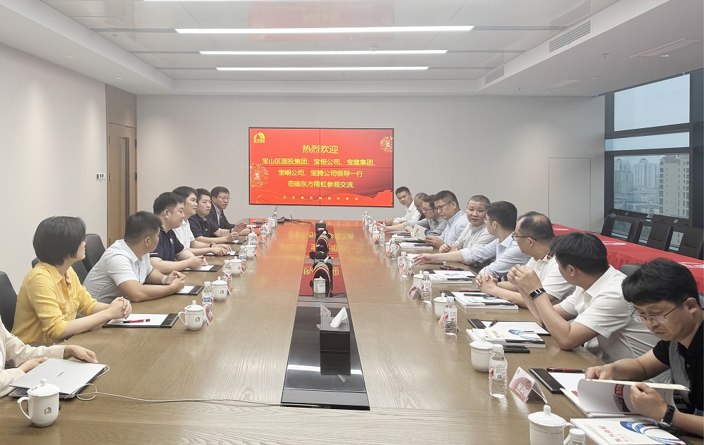 首页| 918博天堂集团中国官方网站