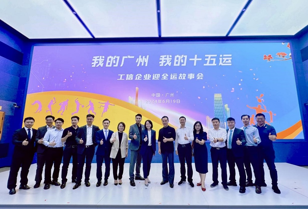 首页| 918博天堂集团中国官方网站