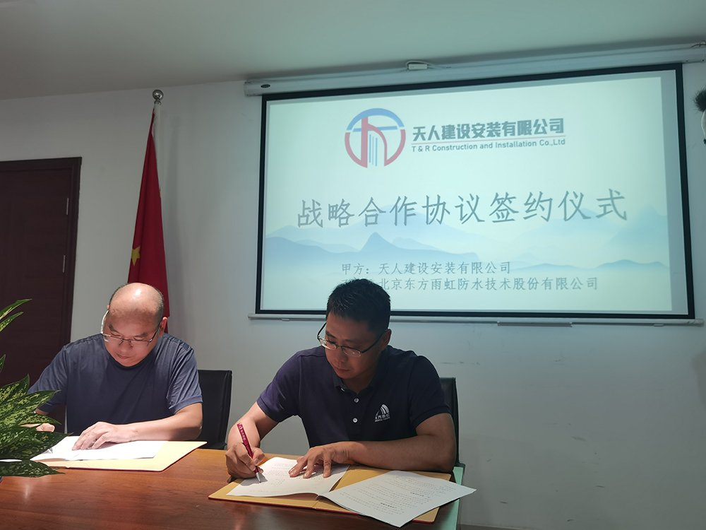 首页| 918博天堂集团中国官方网站