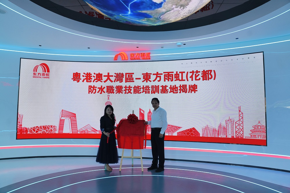 首页| 918博天堂集团中国官方网站