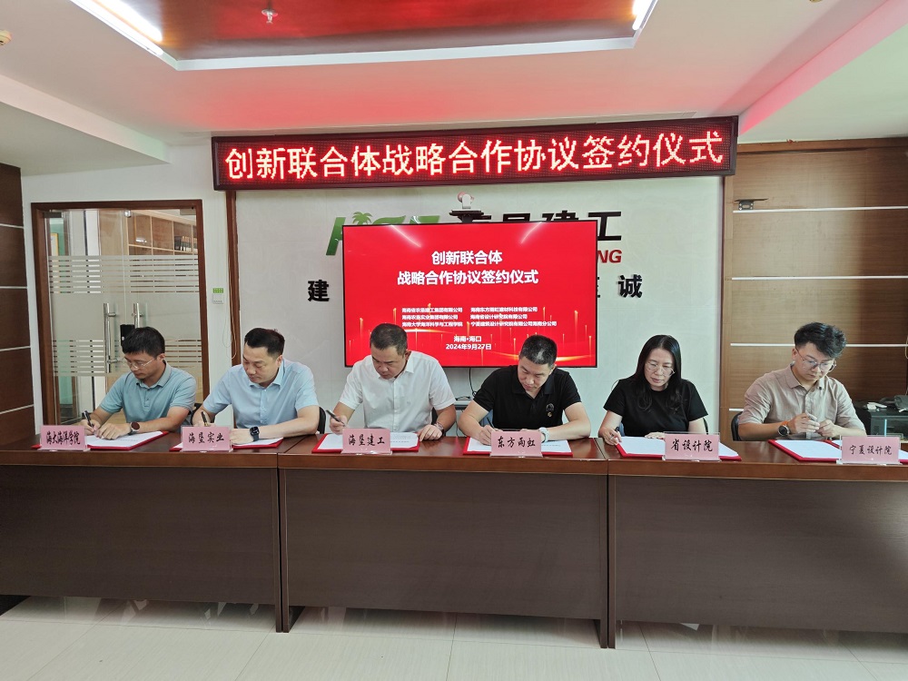 首页| 918博天堂集团中国官方网站
