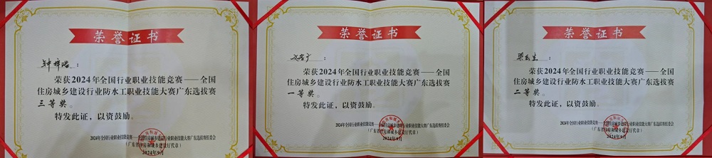 首页| 918博天堂集团中国官方网站