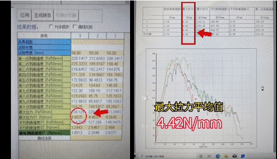 首页| 918博天堂集团中国官方网站