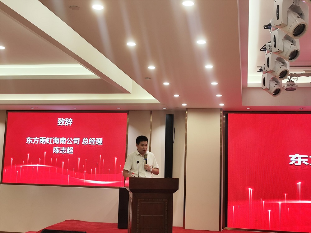 首页| 918博天堂集团中国官方网站