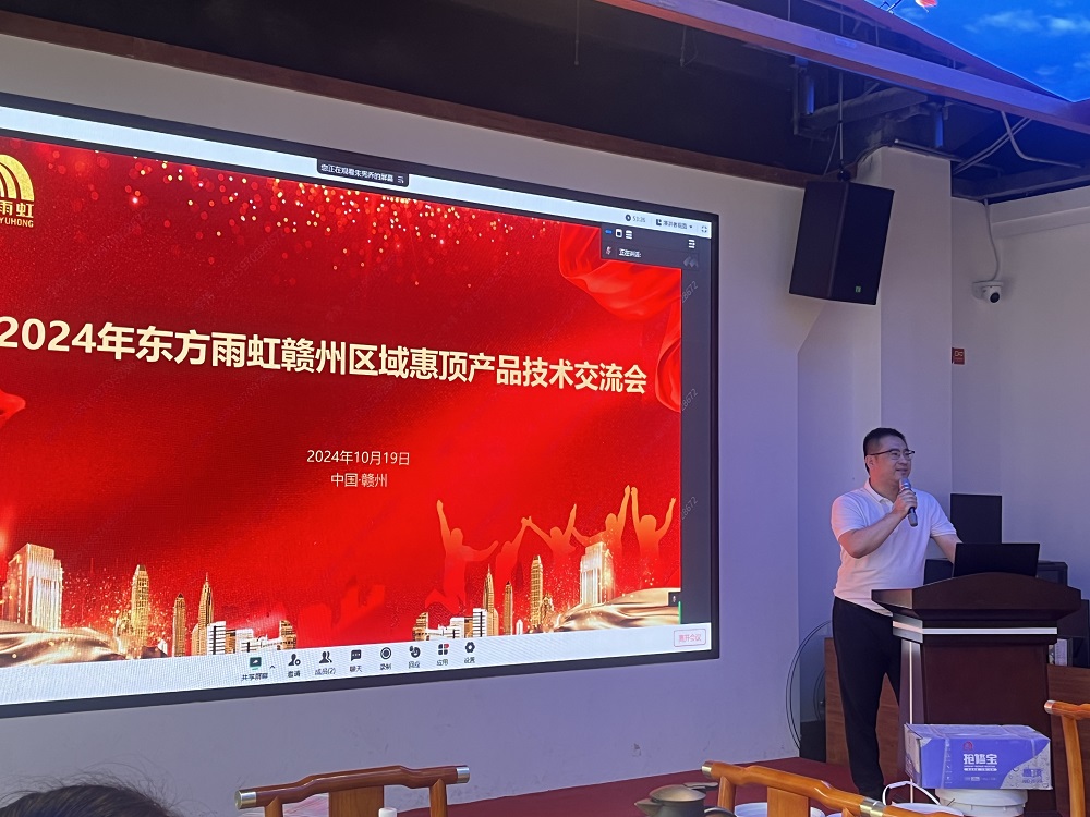 首页| 918博天堂集团中国官方网站
