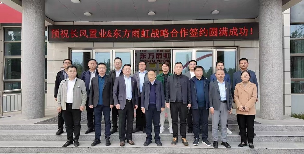 首页| 918博天堂集团中国官方网站