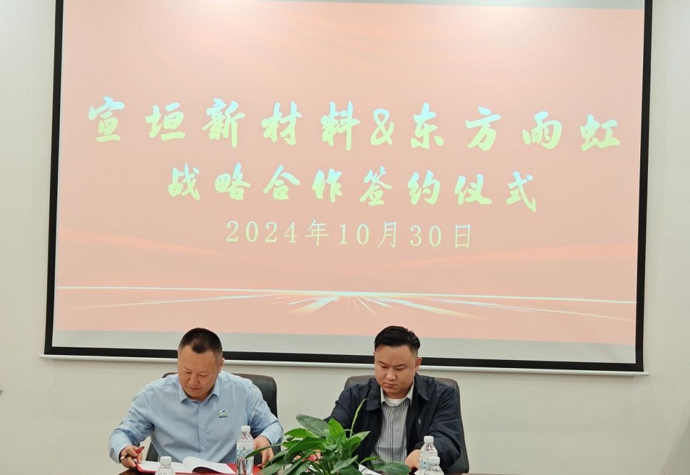 首页| 918博天堂集团中国官方网站