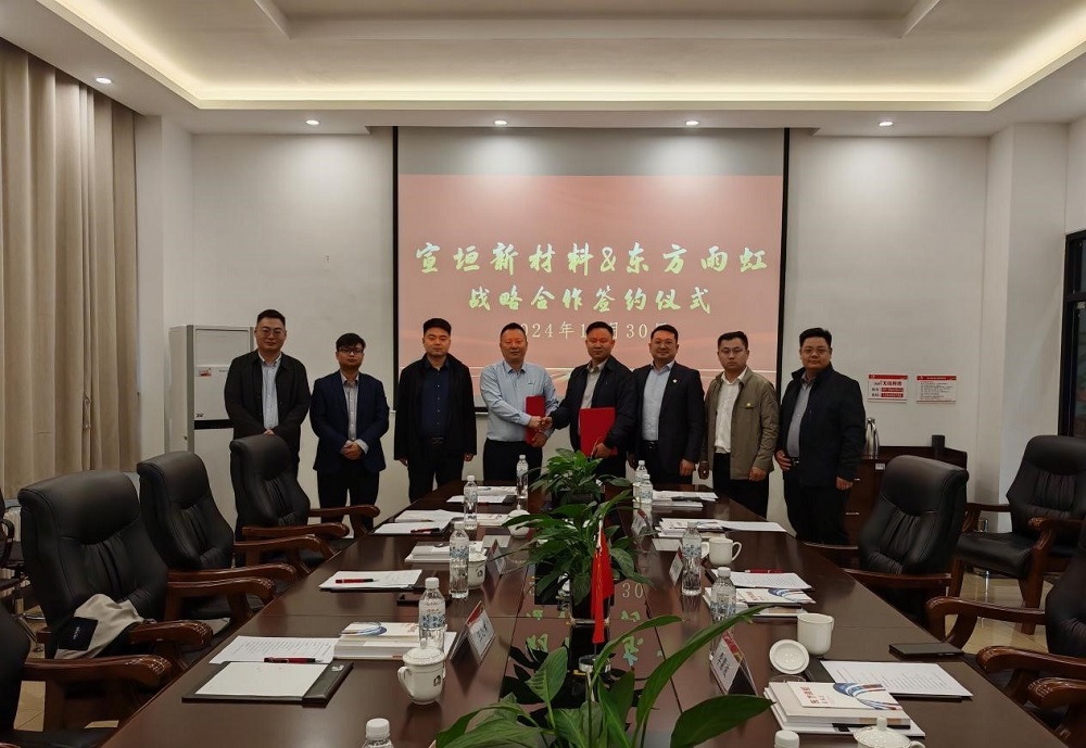 首页| 918博天堂集团中国官方网站