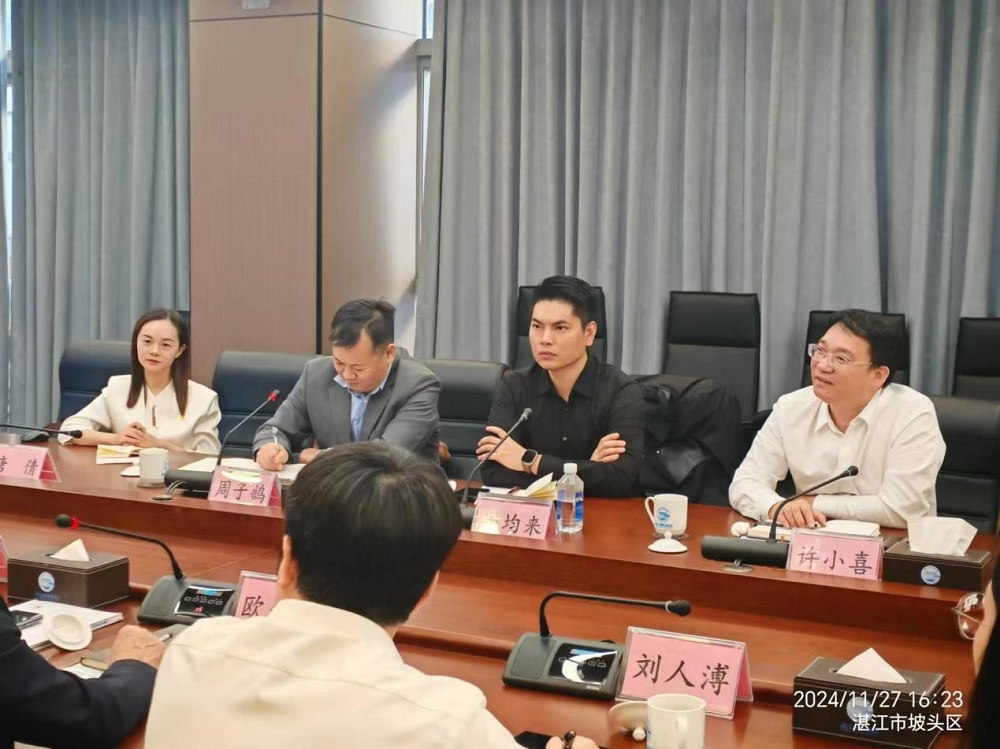 首页| 918博天堂集团中国官方网站