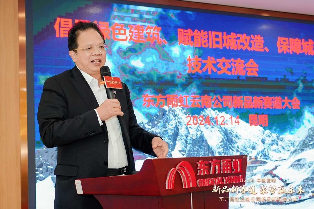 首页| 918博天堂集团中国官方网站