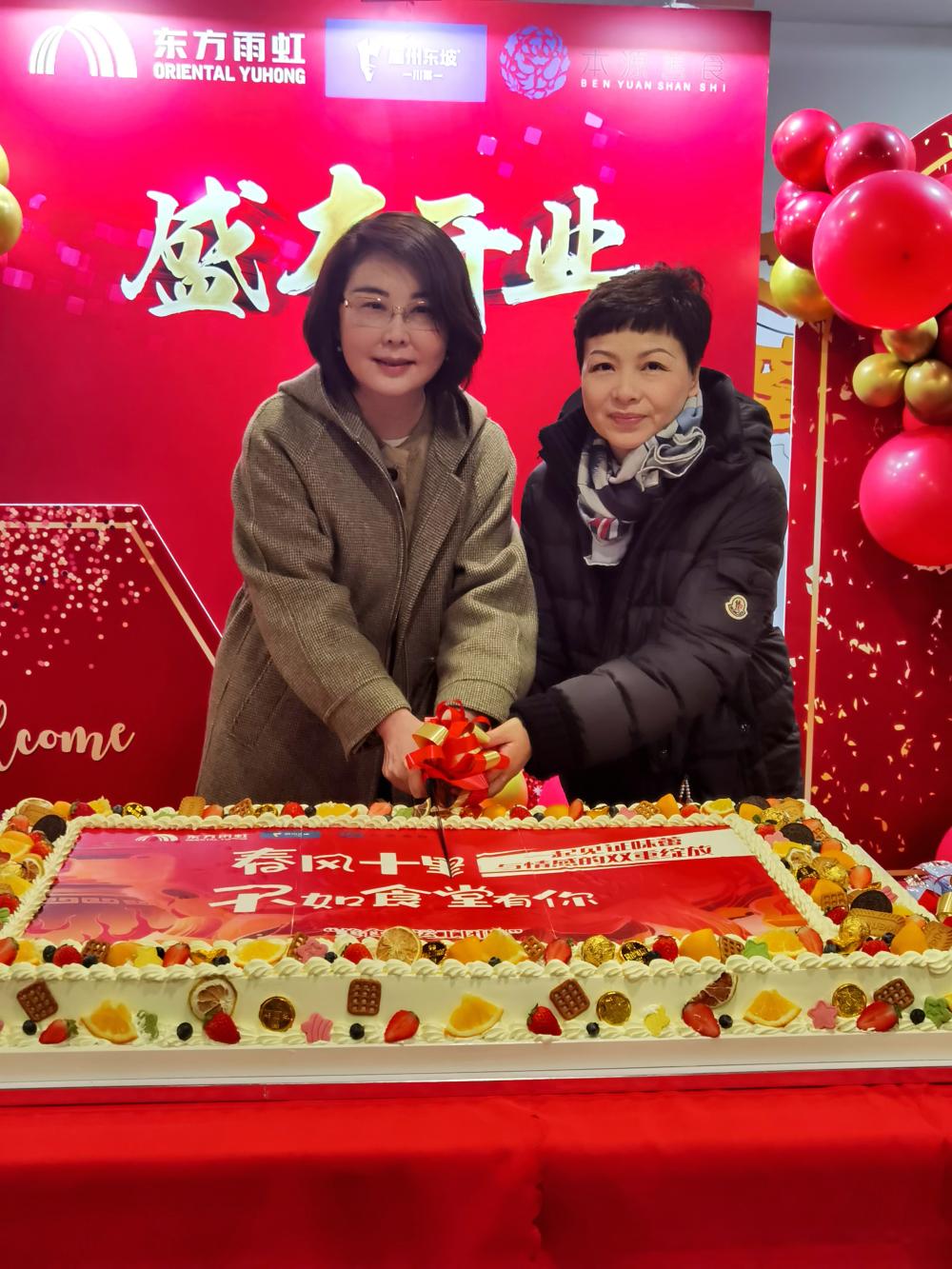 1_250102204627_1 首页| 918博天堂集团中国官方网站