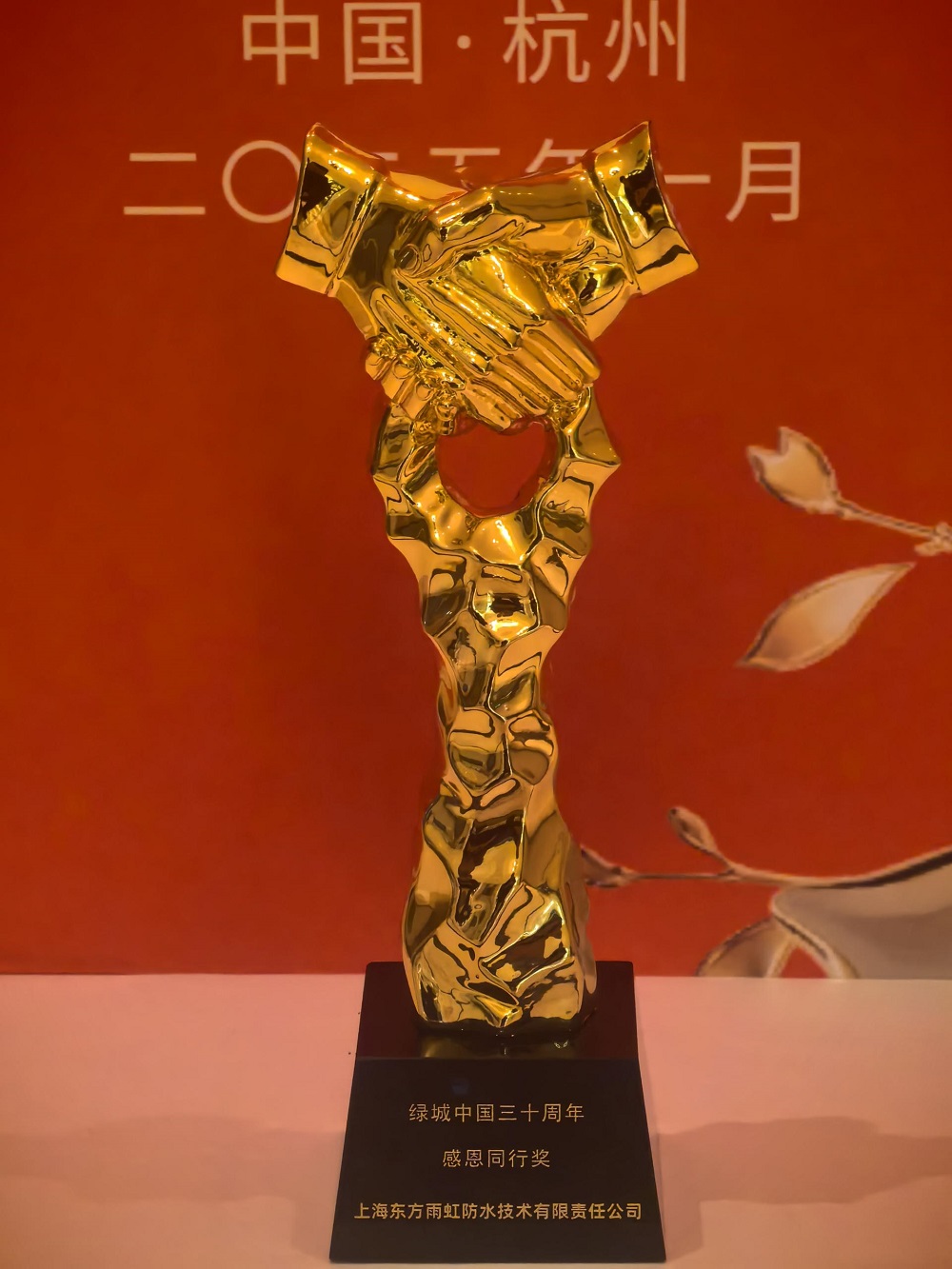 首页| 918博天堂集团中国官方网站