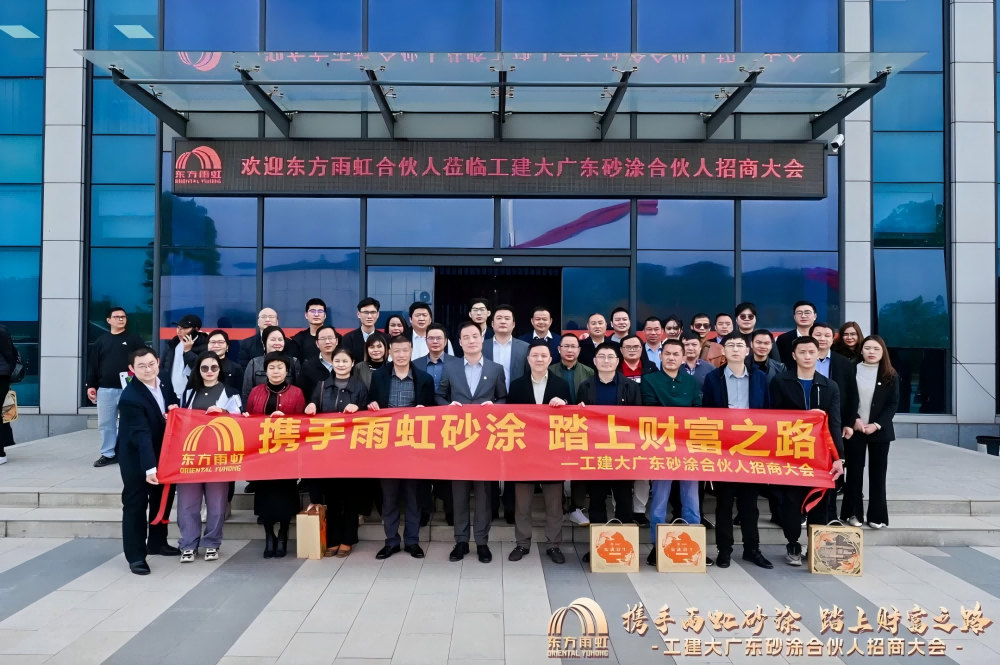 首页| 918博天堂集团中国官方网站