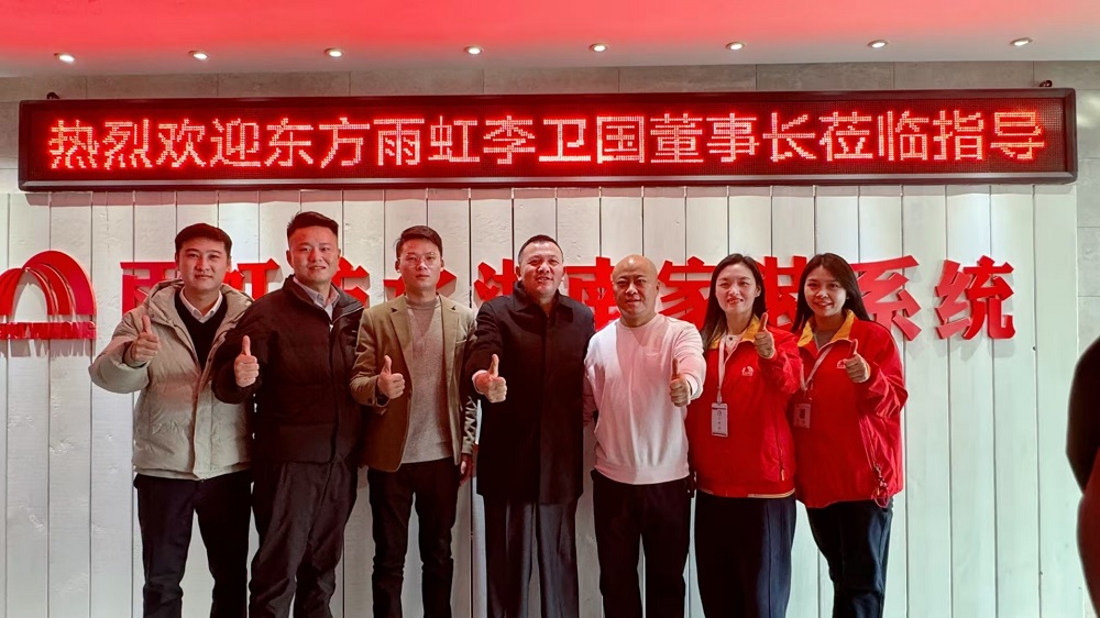 首页| 918博天堂集团中国官方网站