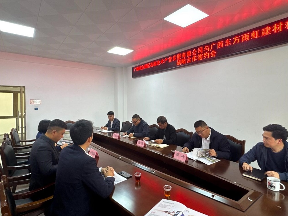 首页| 918博天堂集团中国官方网站