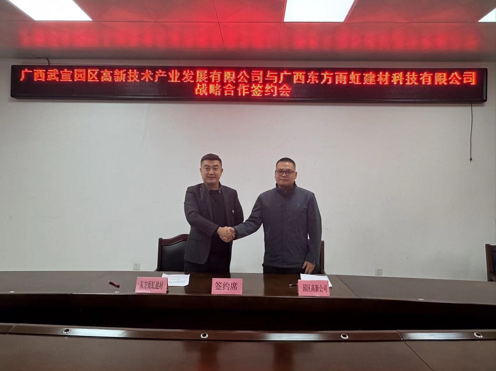 首页| 918博天堂集团中国官方网站