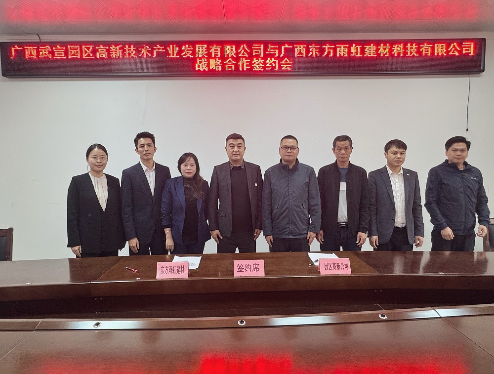 首页| 918博天堂集团中国官方网站