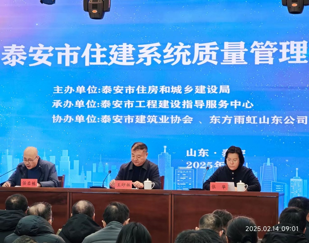 首页| 918博天堂集团中国官方网站