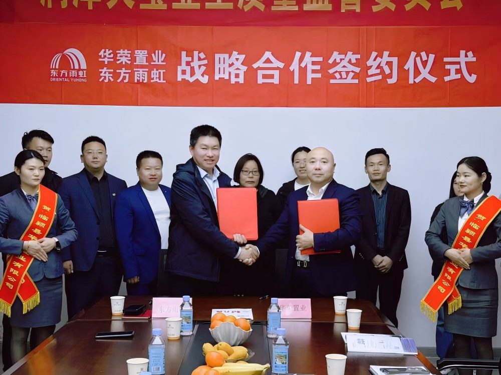 首页| 918博天堂集团中国官方网站