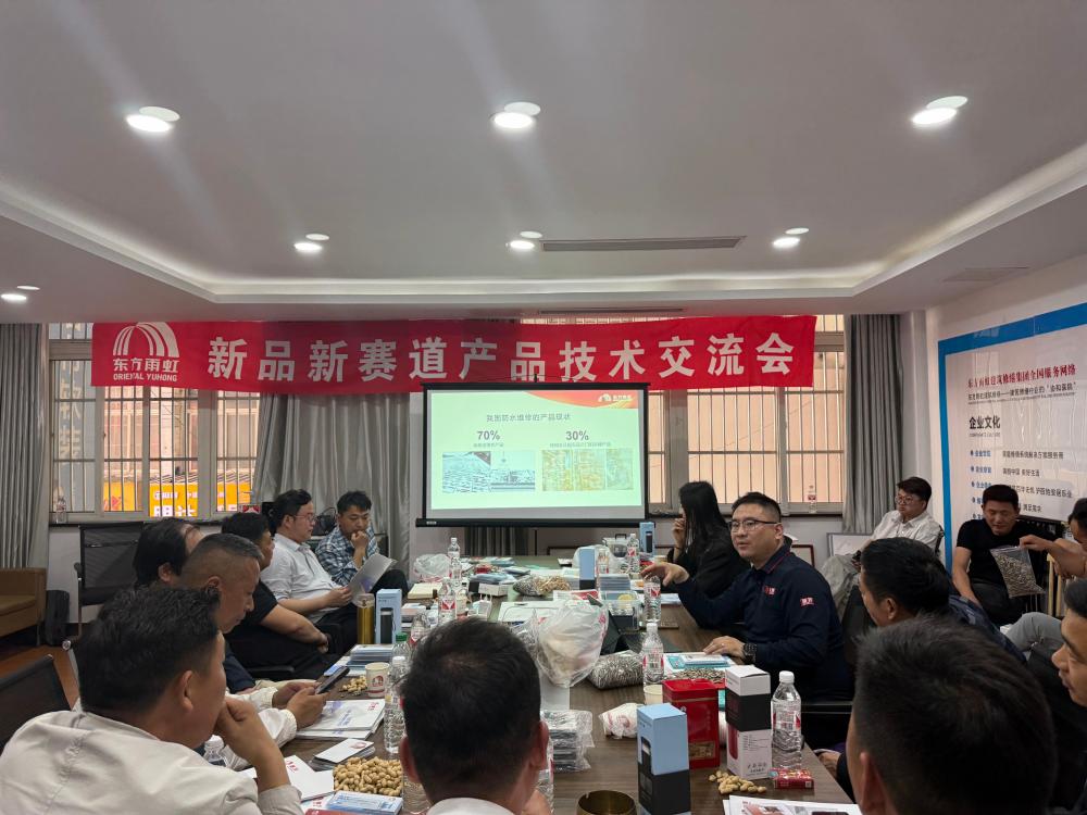 首页| 918博天堂集团中国官方网站