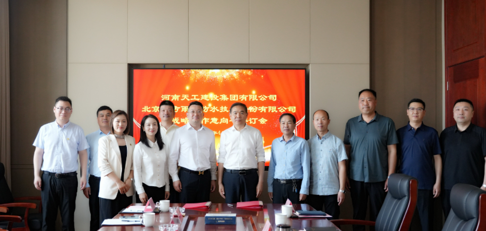 首页| 918博天堂集团中国官方网站