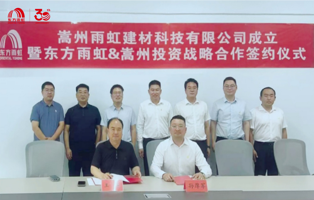首页| 918博天堂集团中国官方网站