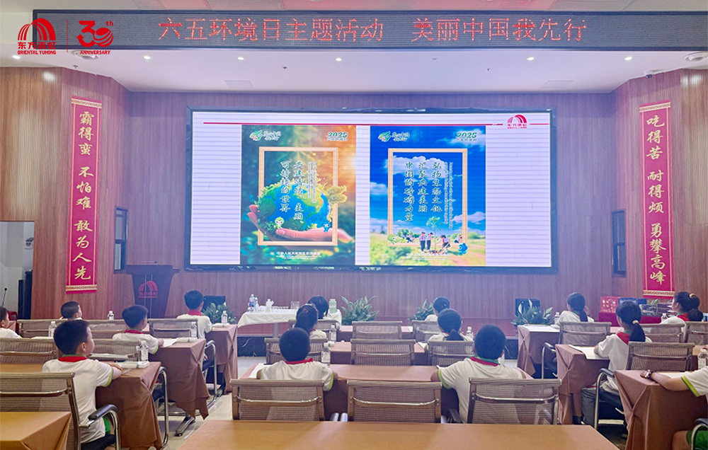 首页| 918博天堂集团中国官方网站