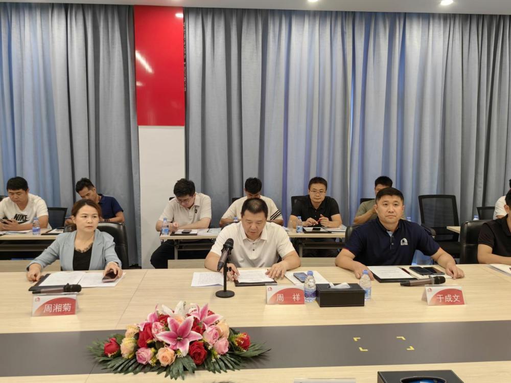 首页| 918博天堂集团中国官方网站