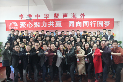 15C4912a120-3DH