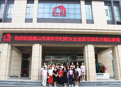 首页| 918博天堂集团中国官方网站