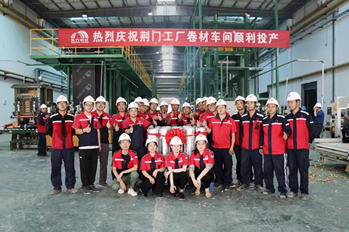 首页| 918博天堂集团中国官方网站