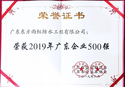 首页| 918博天堂集团中国官方网站