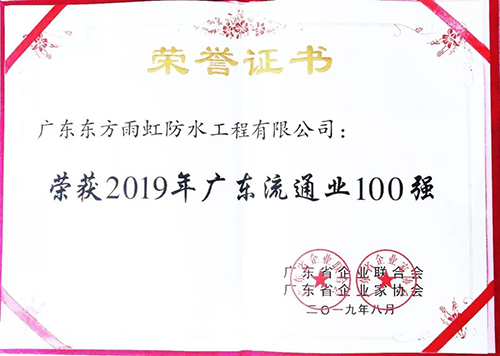 首页| 918博天堂集团中国官方网站