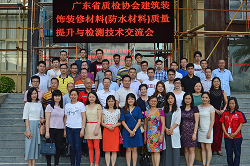 15C4Y642540-255J