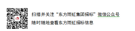 15C55b14V0-14O8 QQ截图20150909230815.jpg