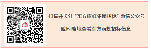 15C56161G30-1V15 15C56161G30-1V15